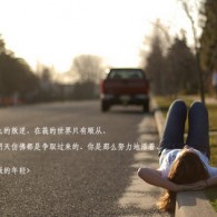 麣ô